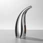 Automatic Sensor Soap Dispenser