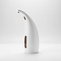 Automatic Sensor Soap Dispenser