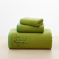 Bamboo Fibre Towel Set