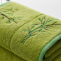 Bamboo Fibre Towel Set