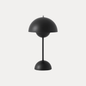 Cordless rechargeable LED table lamp