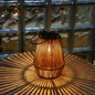 Handwoven Solar Garden Lantern