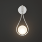 Modern Nordic wall sconce with glass shade