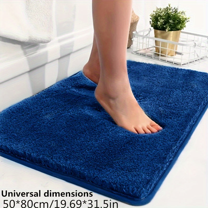 Non-Slip Geometric Bath Mat