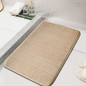 Soft Absorbent Bath Mat in Khaki