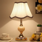 Floral Shade Table Lamp – product photo
