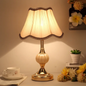 Floral Shade Table Lamp – detail view