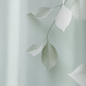 Woven Leaf Pattern Shower Curtain